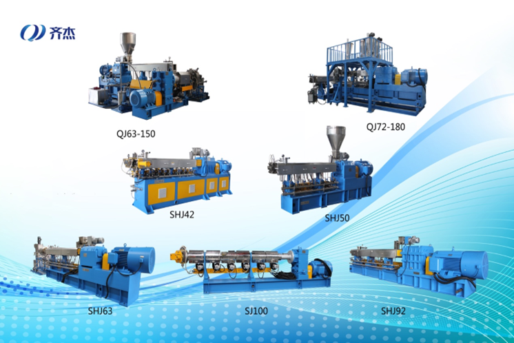 Lab_Extruder_(thumbnail)_2